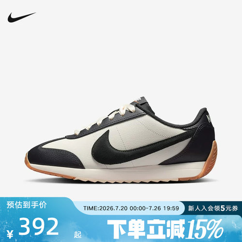 Nike耐克女鞋春新款PACIFIC LTR运动鞋低帮薄底休闲鞋IQ2972-133