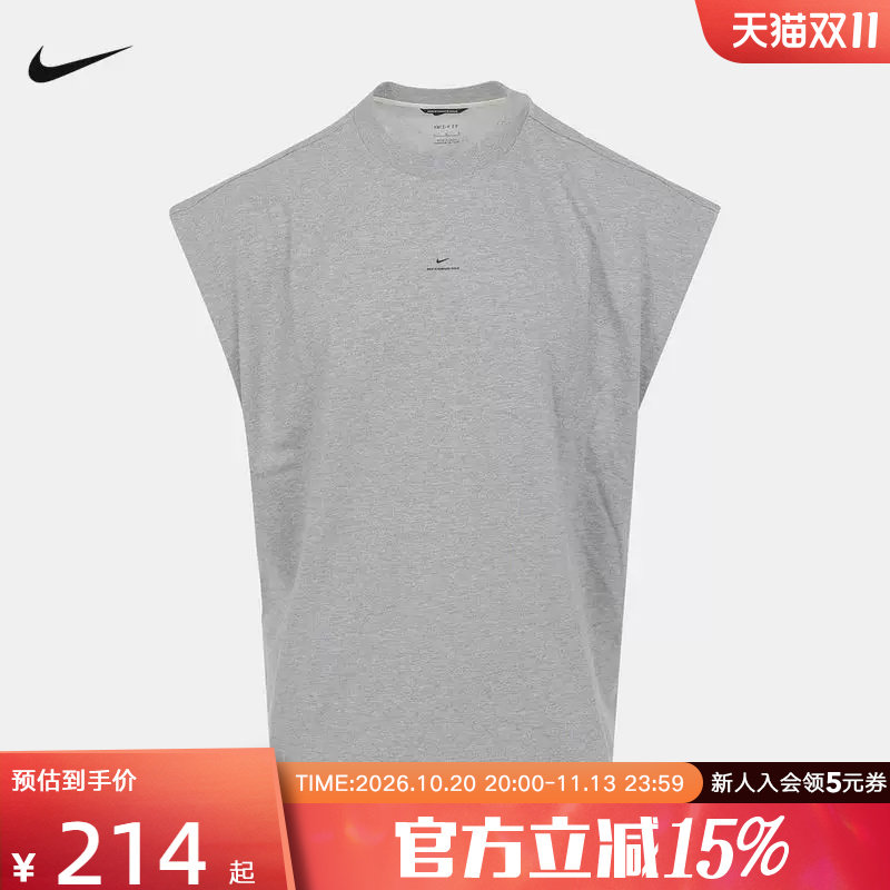 nike耐克夏新款男子篮球背心运动休闲小标圆领无袖T恤IF2564-063
