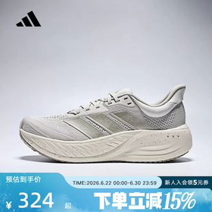 adidas阿迪达斯运动鞋夏季男女CUSHIONNOVA健身训练跑步鞋 KI2355