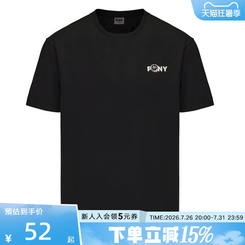 Pony波尼男女新款索罗娜凉感运动短袖舒适休闲水洗T恤252U2AT01BK