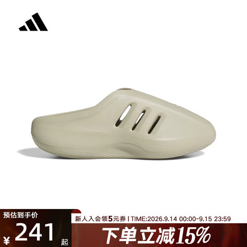 【大码】阿迪达斯三叶草休闲个性拖鞋穆勒鞋男女运动风JS4706
