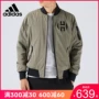 Adidas adidas nam 2019 mới đồng phục bóng rổ bóng chày thể thao hai bên mặc áo khoác DP1862 - Áo khoác thể thao / áo khoác áo khoác the thao puma nam