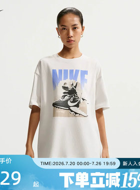 NIKE耐克女子球鞋印花T恤宽松轻盈棉质休闲短袖针织衫IR7588-121