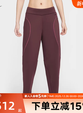 Nike耐克DRI-FIT顺滑速干女子速干中腰宽松九分运动裤HV3586-652