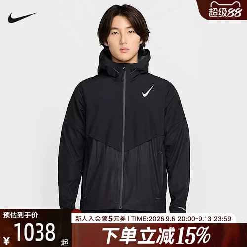 运动外套
