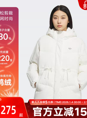 adidas阿迪达斯三叶草新款保暖运动收腰连帽女中长羽绒服 KF3685