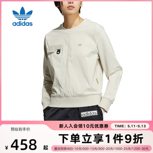 Adidas阿迪达斯三叶草女装 套头衫 运动舒适口袋工装 2022新款 HJ7310