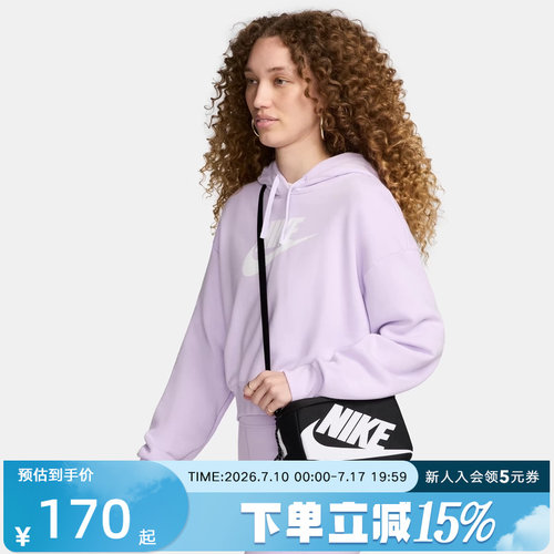 NIKE耐克鞋盒包女子方形单肩包斜挎包手提包时尚拎包FN3059-010