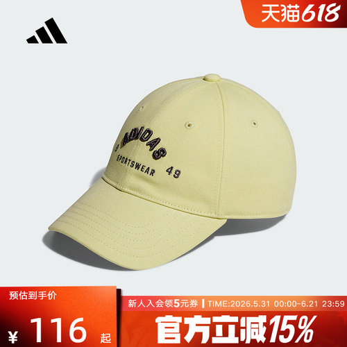 运动帽