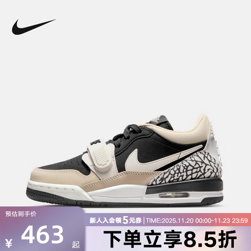 耐克儿童时尚运动鞋低帮缓震