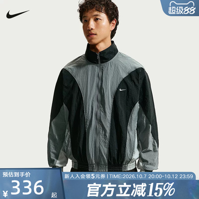 NIKE耐克夏季新款篮球夹克拼接轻盈梭织运动休闲外套 IM5888-084