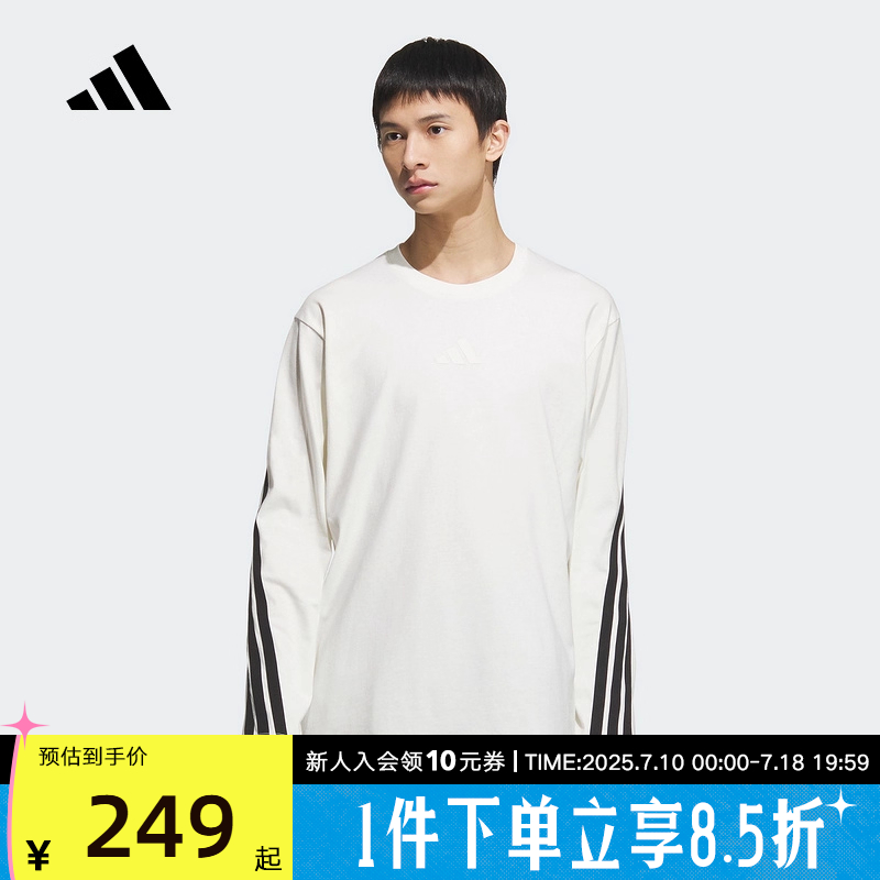 运动T恤