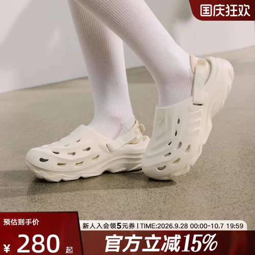 运动凉鞋