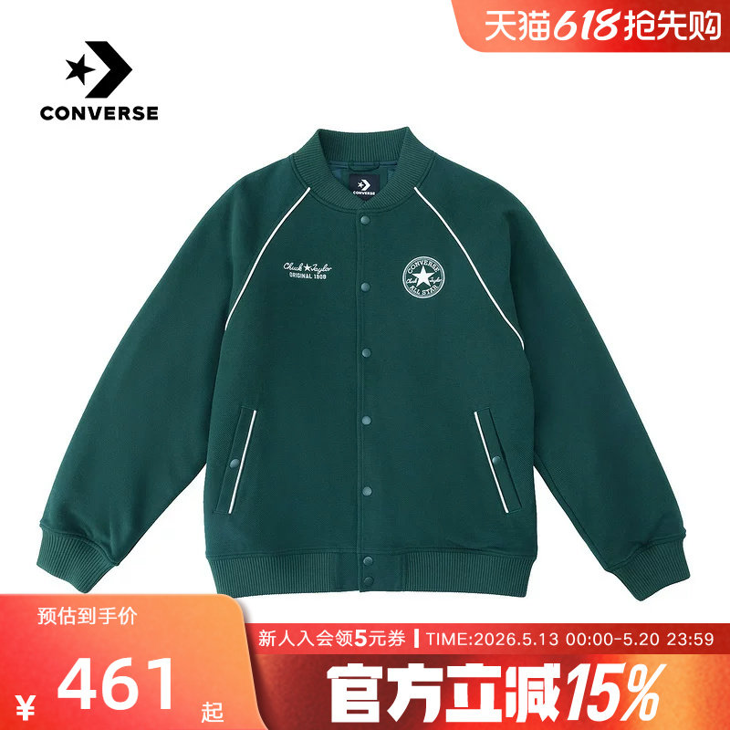 Converse匡威男女棉服26年春新品字母印花保暖休闲外套UC