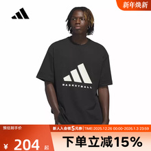 阿迪达斯夏季新款情侣短袖T恤chapter篮球风上衣宽松休闲黑JY0199