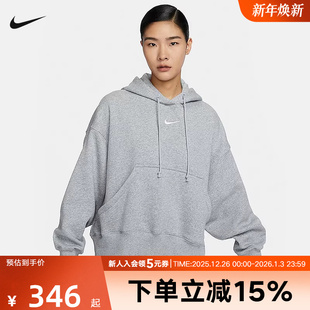 DQ5859 宽松刺绣套头衫 063 秋季 Nike耐克加绒保暖卫衣女加绒连帽衫