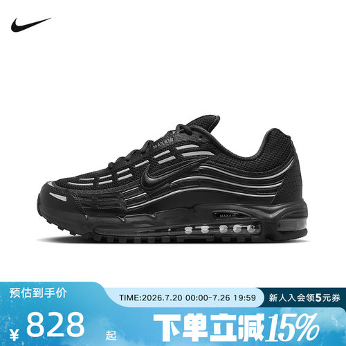 耐克男鞋Air Max子弹头小钩气垫缓震运动休闲复古跑鞋FZ4110-002