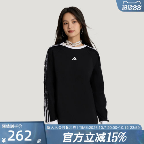 adidas阿迪达斯秋女三条纹舞动蕾丝花边纯棉休闲长袖T恤 LD8222