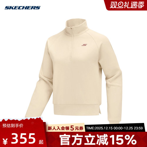 Skechers斯凯奇新款秋冬女士加绒 宽松针织套卫衣P425W141/001J