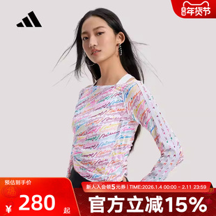 adidas阿迪达斯三条纹舞动系列运动休闲上衣26春女长袖T恤 KR7600