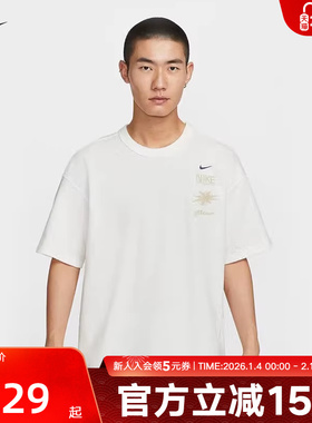 Nike耐克男子秋秋季新款休闲印花透气圆领短袖运动T恤IH8659-133