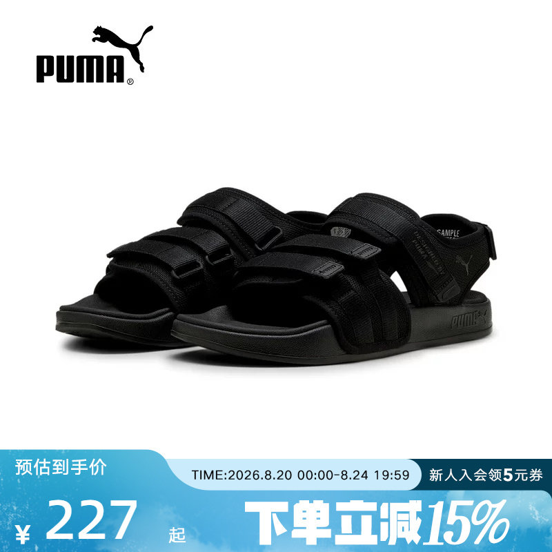 PUMA彪马男士凉鞋夏季女鞋新款运动凉拖魔术贴休闲拖鞋389079-09