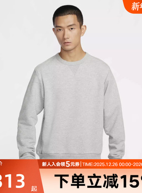 耐克DRI-FIT速干卫衣男长袖秋新款运动灰色圆领套头衫FZ0221-063