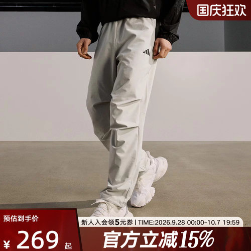 运动长裤