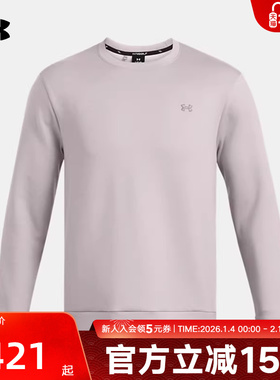 UA安德玛男子Drive Midlayer高尔夫训练休闲运动卫衣 1387122-015