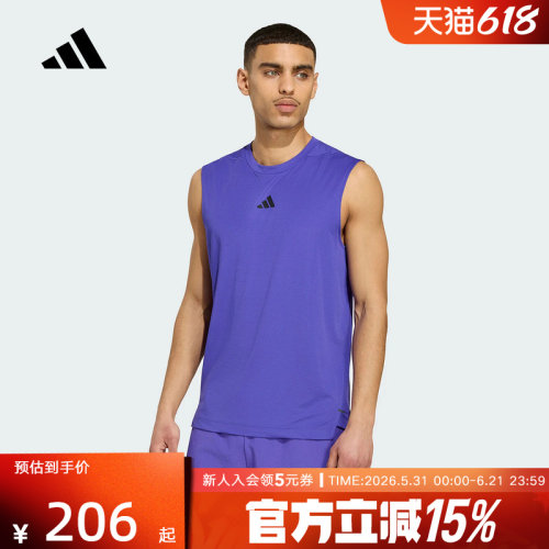 adidas阿迪达斯速干修身针织力量训练运动无袖背心健身服 KV6623