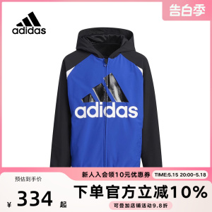 adidas阿迪达斯童装男童外套春新款运动连帽休闲中大童夹克IA8230