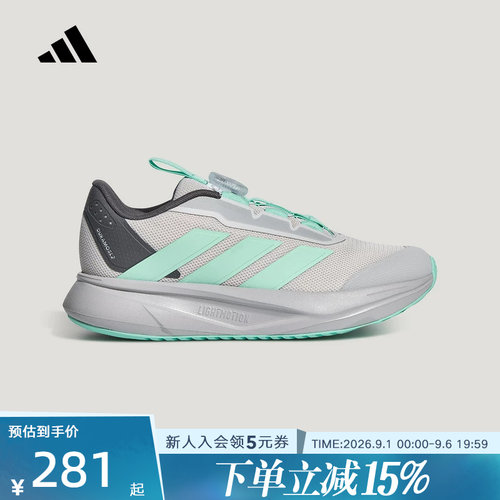 adidas阿迪达斯2026秋男小童DURAMO SL2旋转按钮跑步运动鞋LM7333