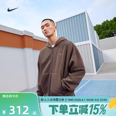 耐克开衫卫衣男保暖连帽衫THERMA-FIT春季宽松加绒夹克IO3690-010