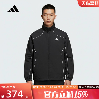 adidas阿迪达斯户外健身跑步外套2026春男运动梭织夹克 KY9983