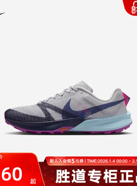 耐克男鞋KIGER 10户外轻便V底防滑越野跑步鞋运动鞋FV3929-004