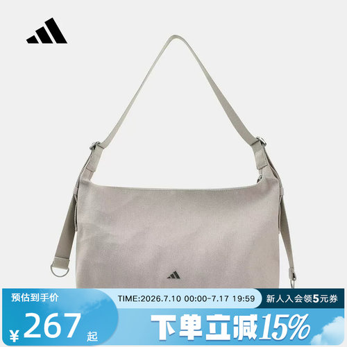 adidas阿迪达斯26新款女子CANVAS BAG M运动休闲单肩包挎包LE2053
