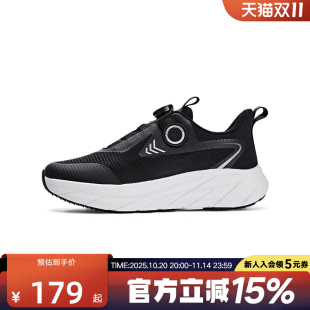 情侣跑步鞋 PONY1972 春秋新品 跑步鞋 242U1PK53 男女同款