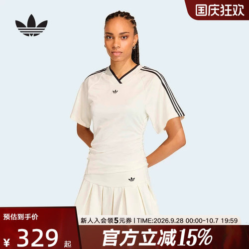 adidas阿迪达斯三叶草运动修身短袖V领球衣2026夏女T恤上衣KC9122