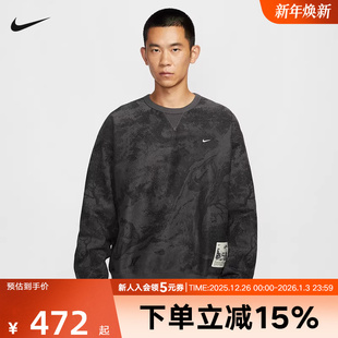 Nike耐克男子加绒圆领保暖上衣宽松厚实针织套头卫衣HV4119 254