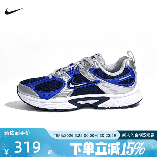 NIKE克男女幼童鞋V5 RNR透气运动休闲老爹鞋复古跑鞋 HQ6412-402