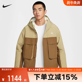 297 FIT男防风保暖夹克冬外套防泼水棉服FV8682 耐克ACG P棉STORM