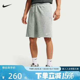NIKE耐克男子学院风法式毛圈短裤经典运动休闲夏五分裤IX4988-063