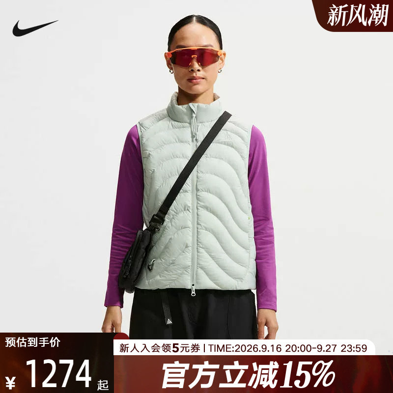 NIKE耐克女子ACG Therma-FIT ADV轻盈P棉保暖休闲马甲IR2351-034图片