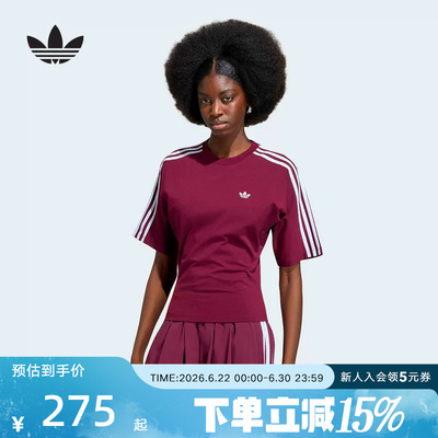 阿迪达斯三叶草女款修身短袖T恤