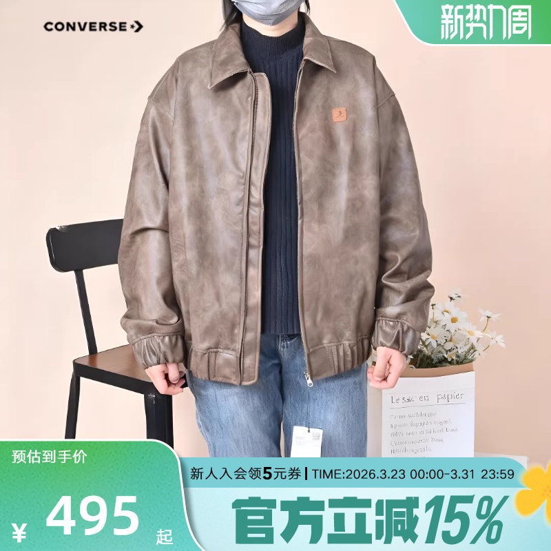 Converse匡威男女皮棉服26年新款运动休闲保暖夹克外套UC