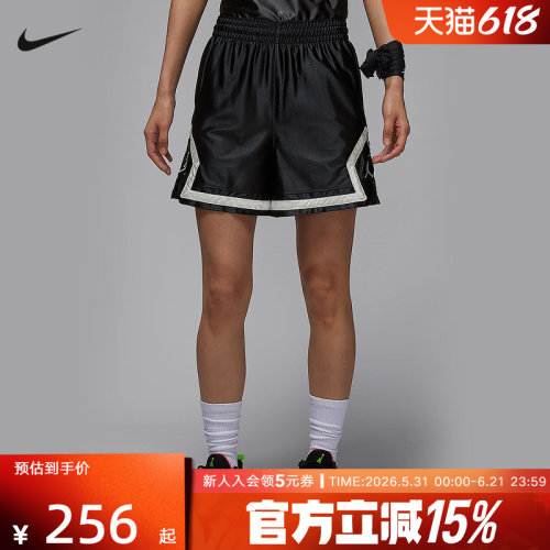 Nike耐克女子速干篮球短裤夏新款JORDAN针织轻便运动裤HQ8909-011