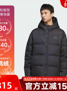 adidas阿迪达斯暖芯新款男子运动休闲防风保暖鸭绒羽绒服KC2478