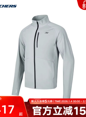 Skechers斯凯奇秋男士百搭简约运动风梭织立领外套P424M214/028Q