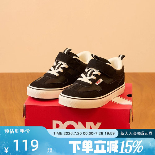Pony波尼童鞋年春季新款男童板鞋黑色运动休闲鞋251K1SK01BK