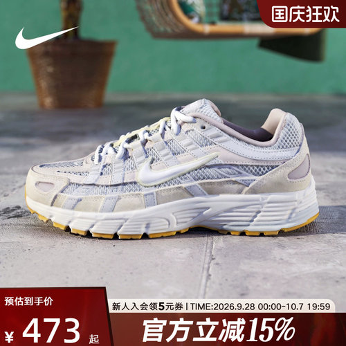 耐克女P-6000运动跑步复古老爹鞋